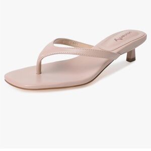 BNIB Nude kitten heels